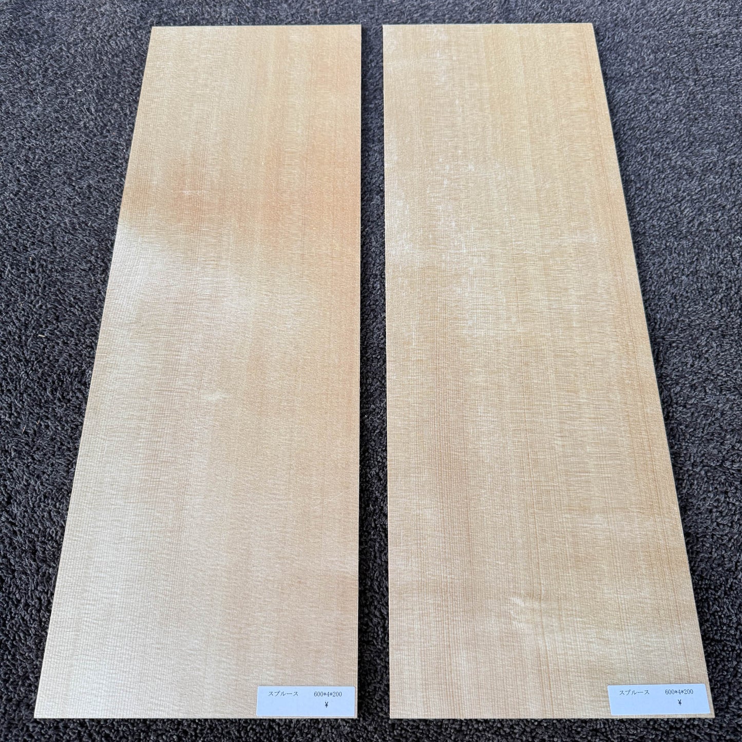 スプルース楽器材 ギター トップ用 スプルース 長さ600mm×厚み4mm×巾200mm