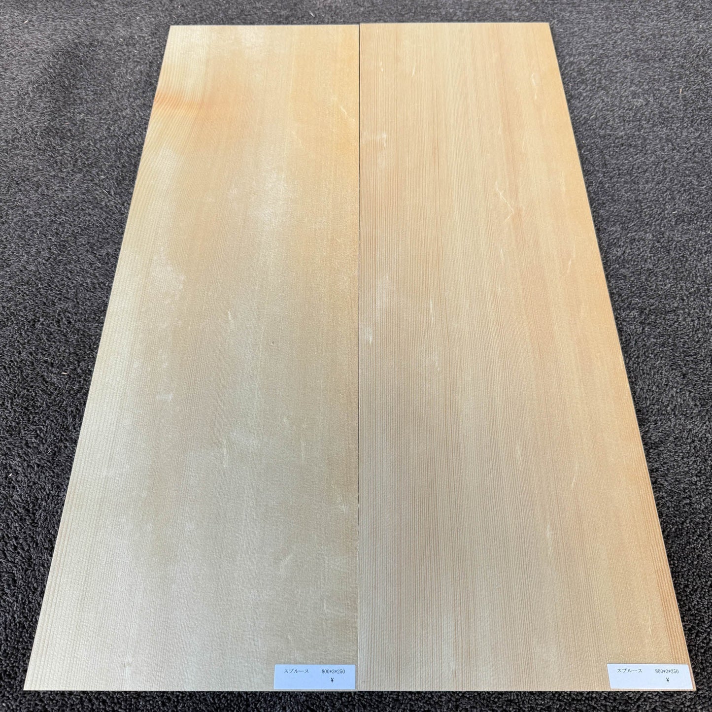 スプルース楽器材 ギター トップ用 スプルース 長さ800mm×厚み3mm×巾250mm
