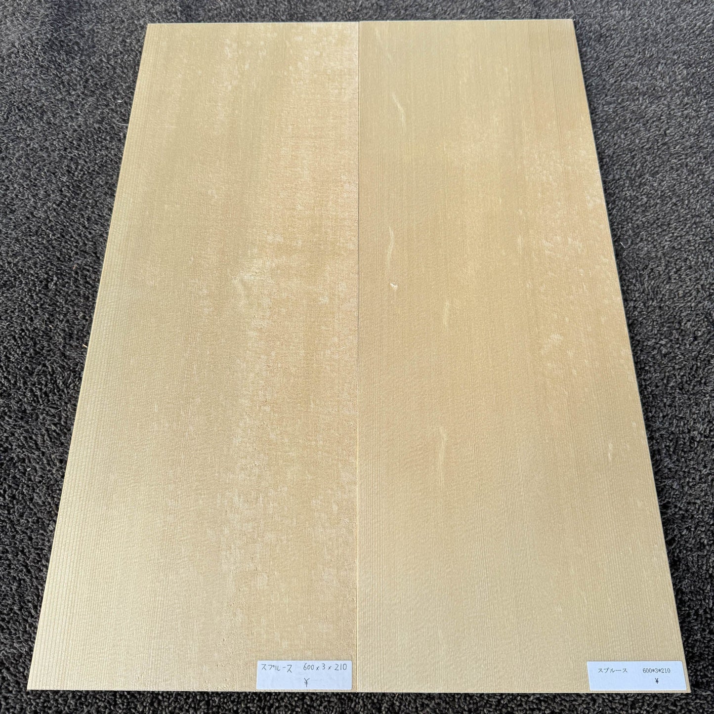 スプルース楽器材 ギター トップ用 スプルース 長さ600mm×厚み3mm×巾210mm