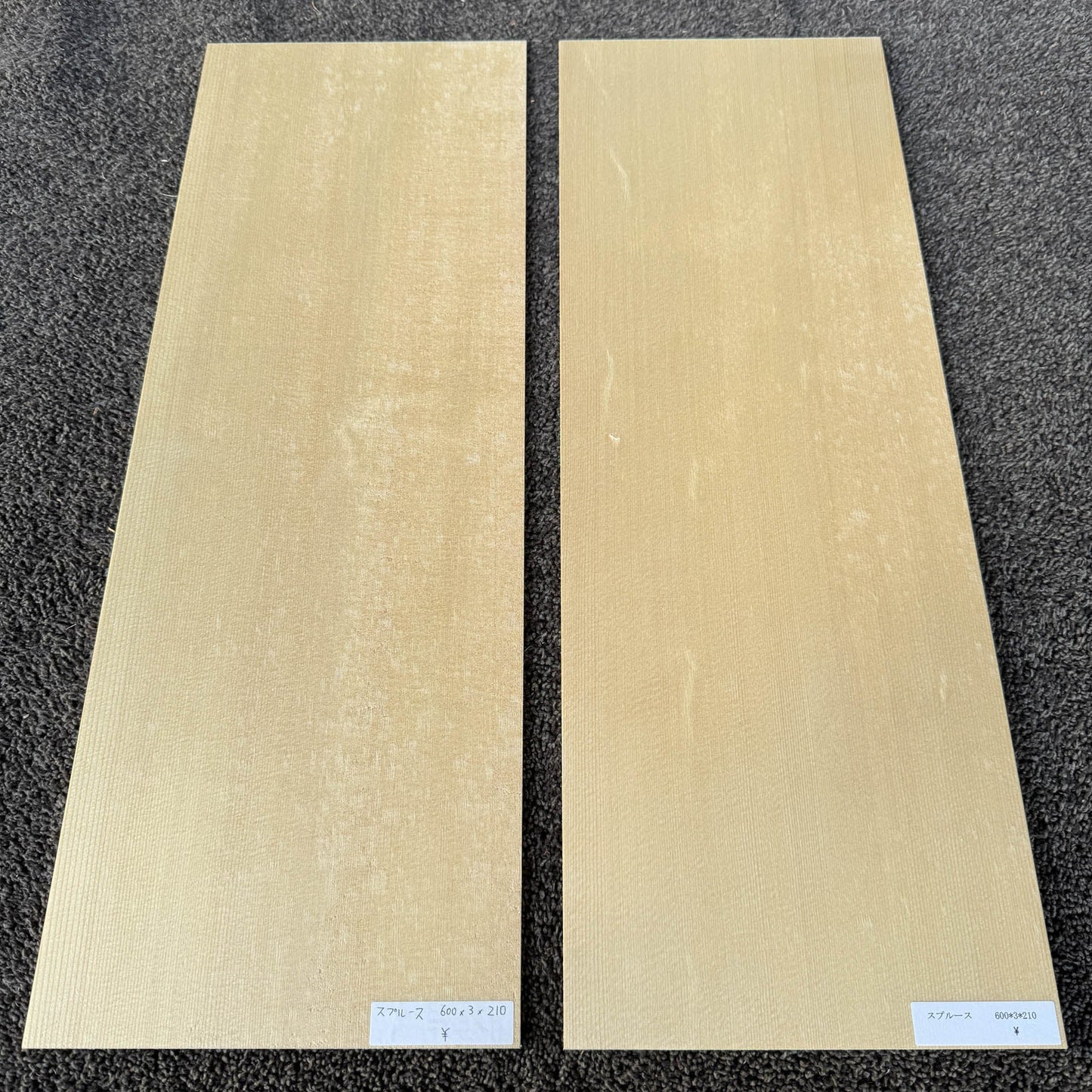 スプルース楽器材 ギター トップ用 スプルース 長さ600mm×厚み3mm×巾210mm
