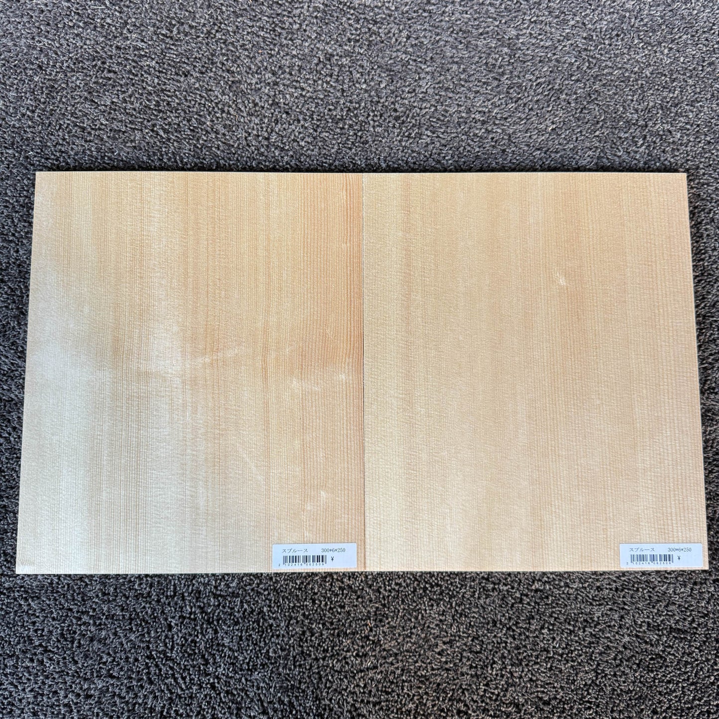 スプルース楽器材 ギター トップ用 スプルース 長さ300mm×厚み6mm×巾250mm