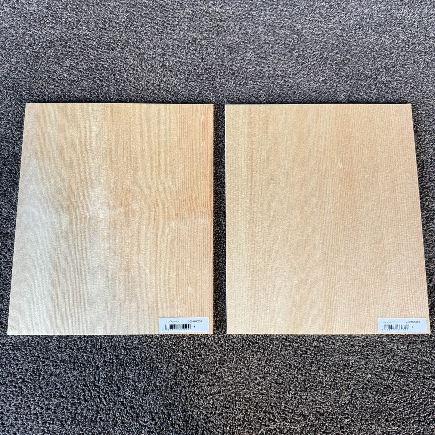 スプルース楽器材 ギター トップ用 スプルース 長さ300mm×厚み6mm×巾250mm