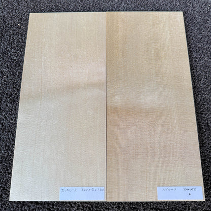 スプルース楽器材 ギター トップ用 スプルース 長さ300mm×厚み4mm×巾130mm