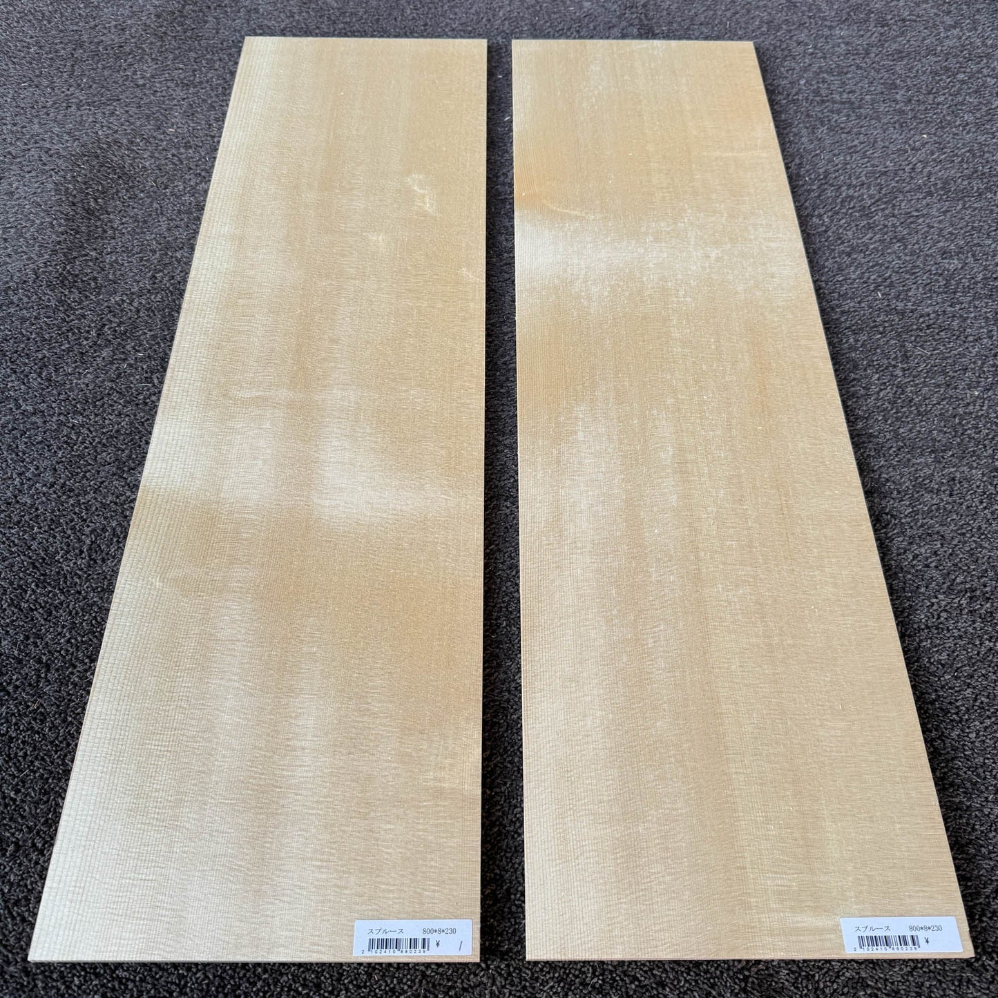 スプルース楽器材 ギター トップ用 プレミアムサイズ スプルース 長さ800mm×厚み8mm×巾230mm