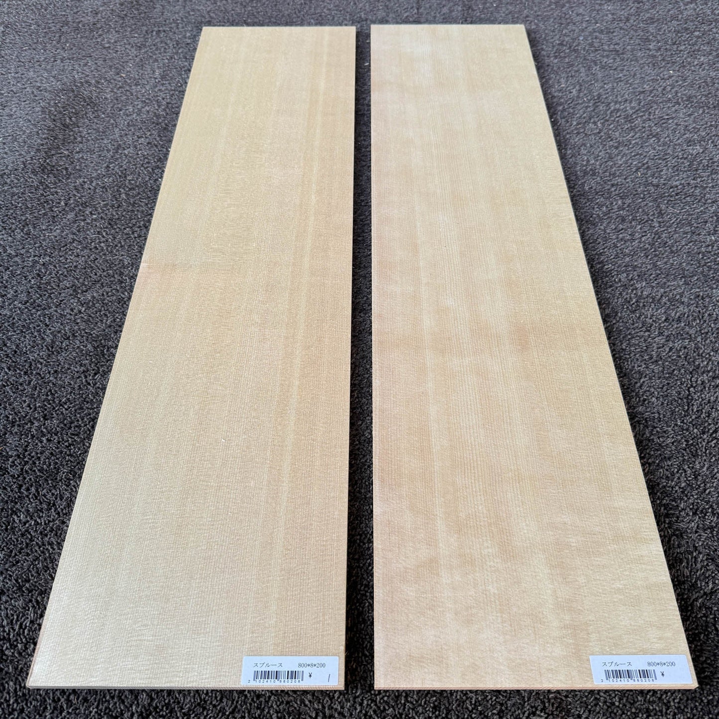 スプルース楽器材 ギター トップ用 プレミアムサイズ スプルース 長さ800mm×厚み8mm×巾200mm