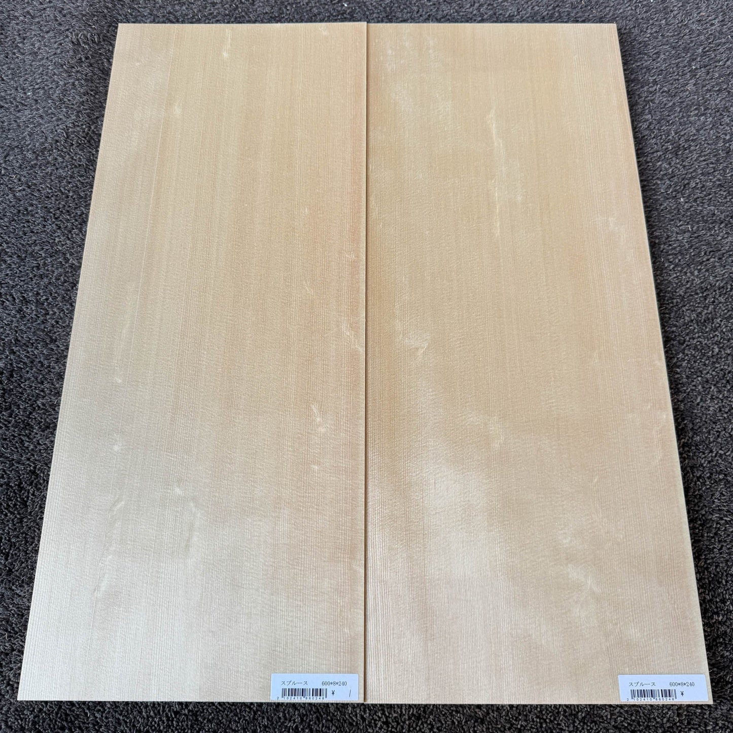 スプルース楽器材 ギター トップ用 プレミアムサイズ スプルース 長さ600mm×厚み8mm×巾240mm