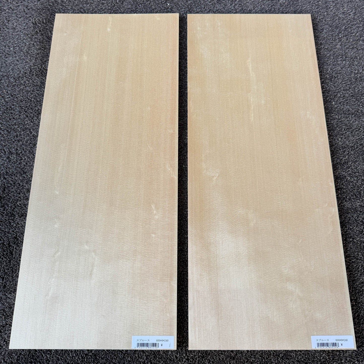 スプルース楽器材 ギター トップ用 プレミアムサイズ スプルース 長さ600mm×厚み8mm×巾240mm