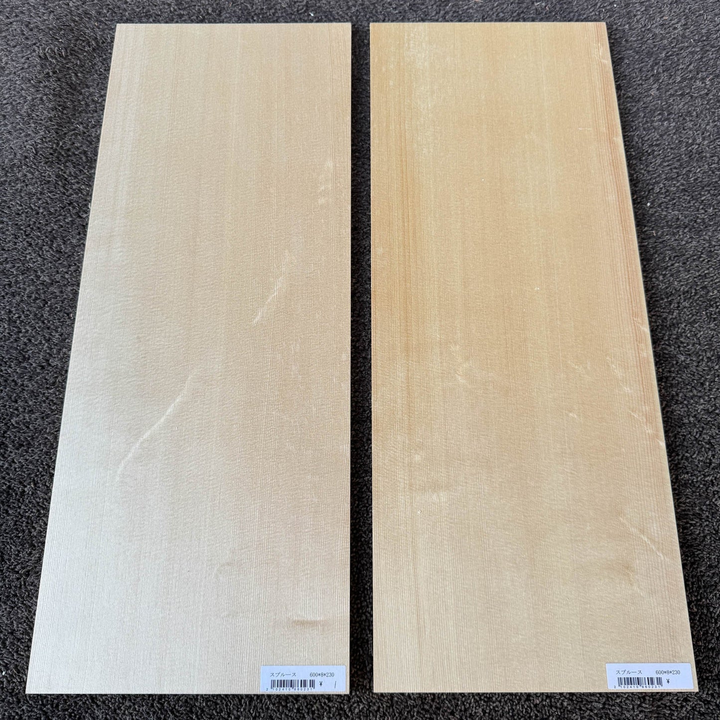 スプルース楽器材 ギター トップ用 プレミアムサイズ スプルース 長さ600mm×厚み8mm×巾230mm