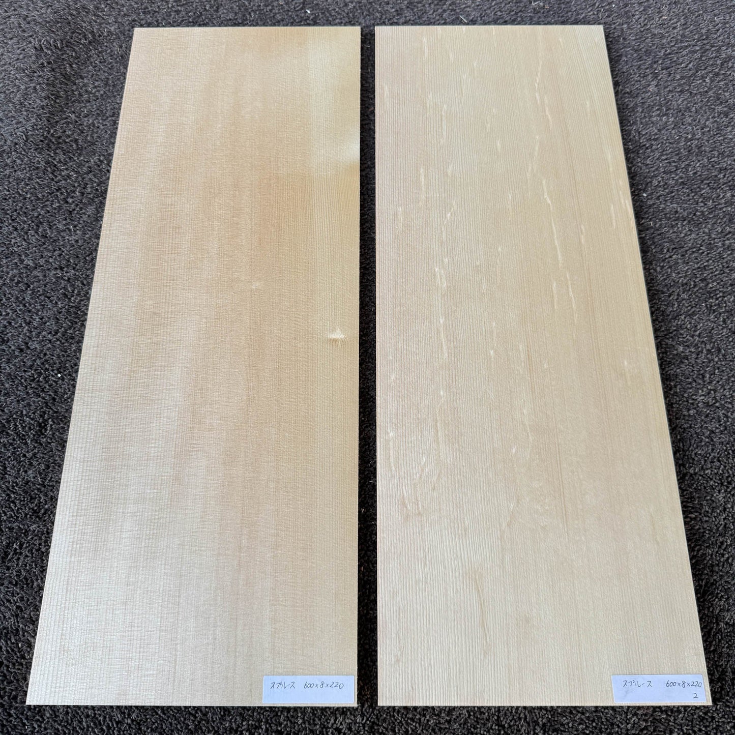 スプルース楽器材 ギター トップ用 プレミアムサイズ スプルース 長さ600mm×厚み8mm×巾220mm