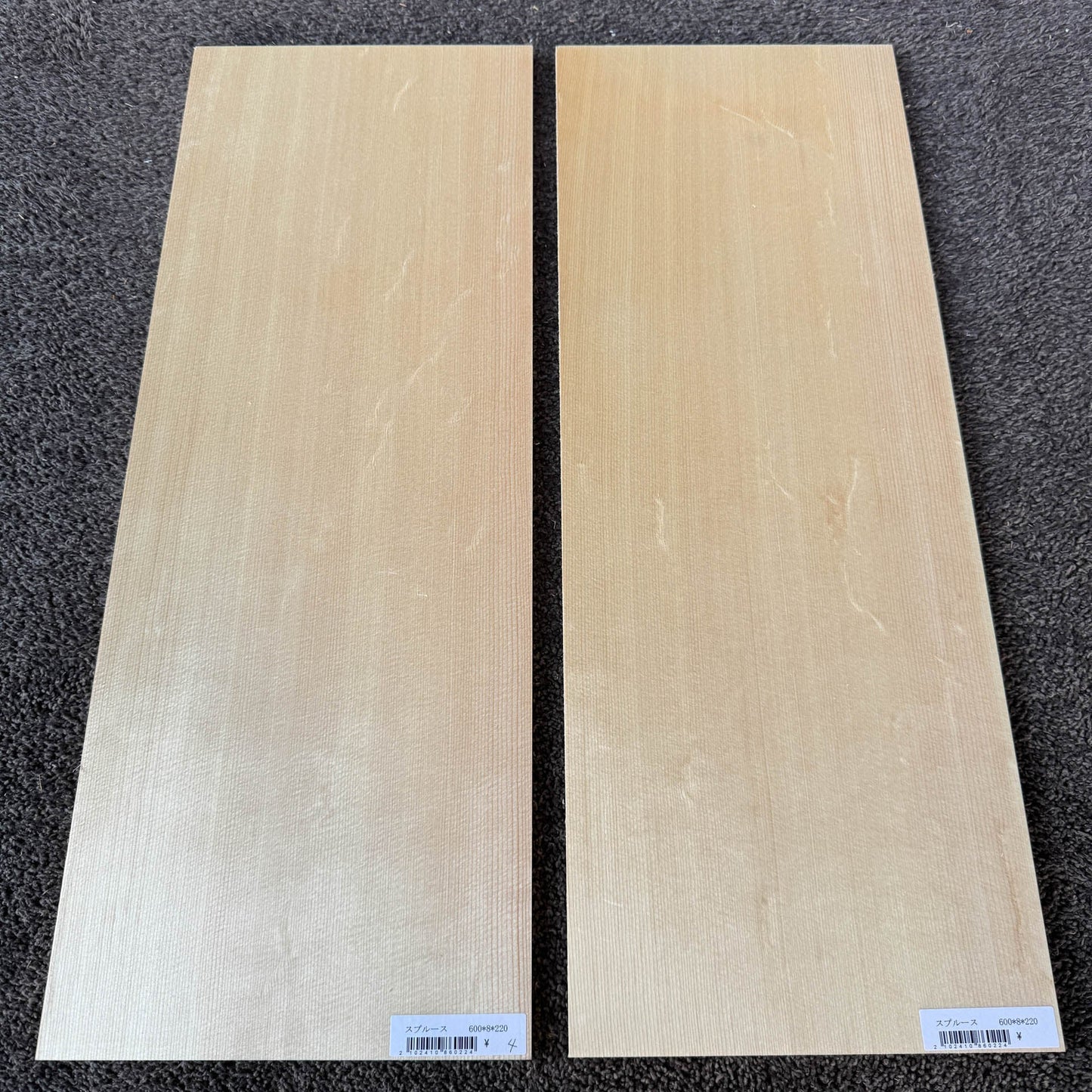 スプルース楽器材 ギター トップ用 プレミアムサイズ スプルース 長さ600mm×厚み8mm×巾220mm