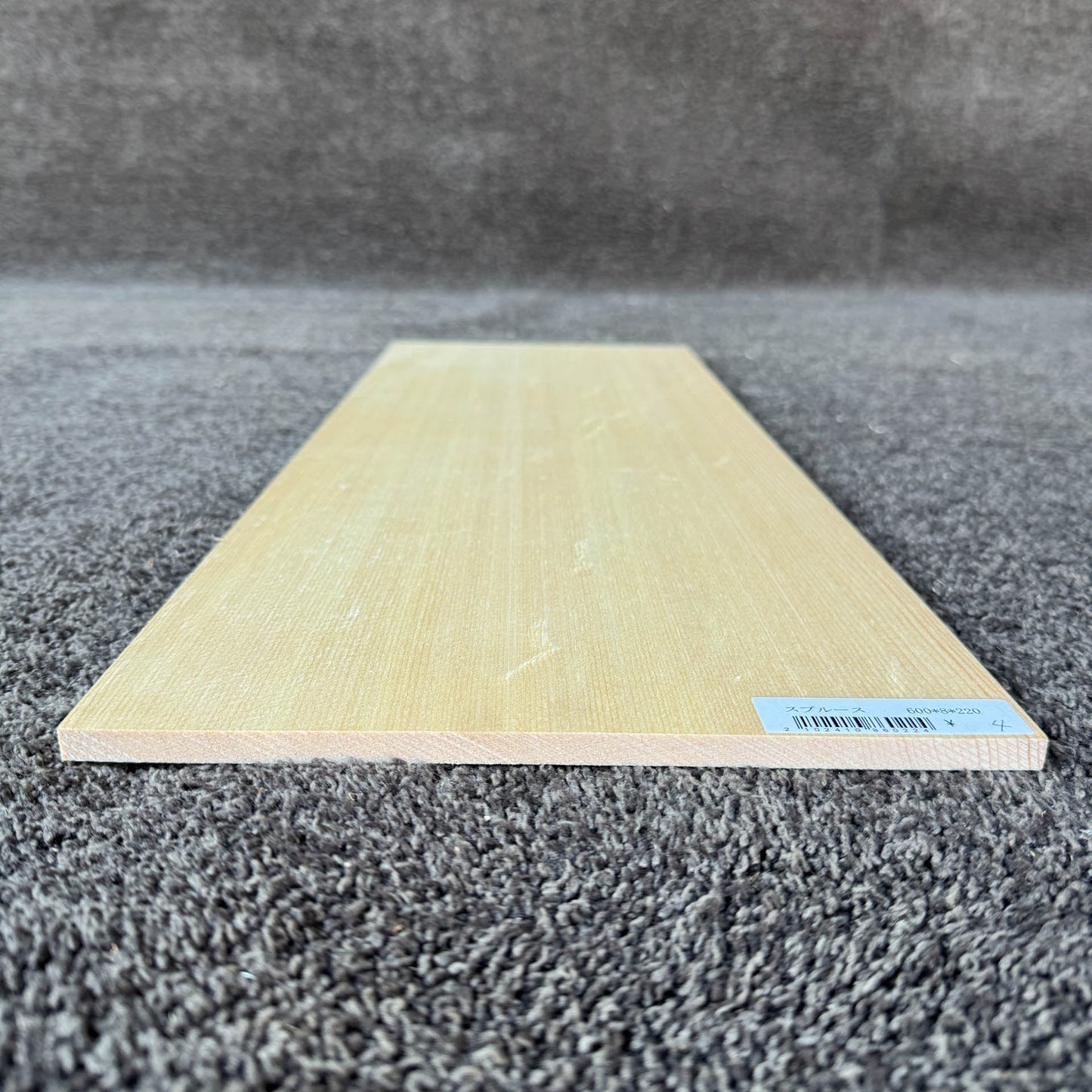 スプルース楽器材 ギター トップ用 プレミアムサイズ スプルース 長さ600mm×厚み8mm×巾220mm