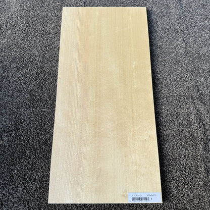 スプルース楽器材 楽器材力木・ブレイシング用 スプルース 長さ450mm×厚み8mm×巾210mm