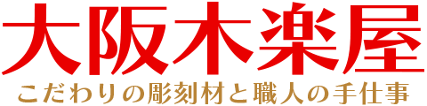 feature-item-2