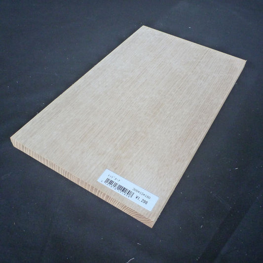 レッドオーク　柾目　300×15×180　（仕上げ加工済み商品）