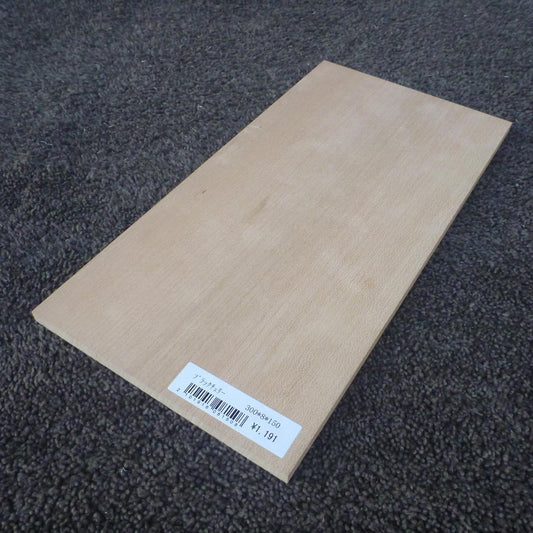 ブラックチェリー　柾目　300×8×150　（仕上げ加工済み商品）