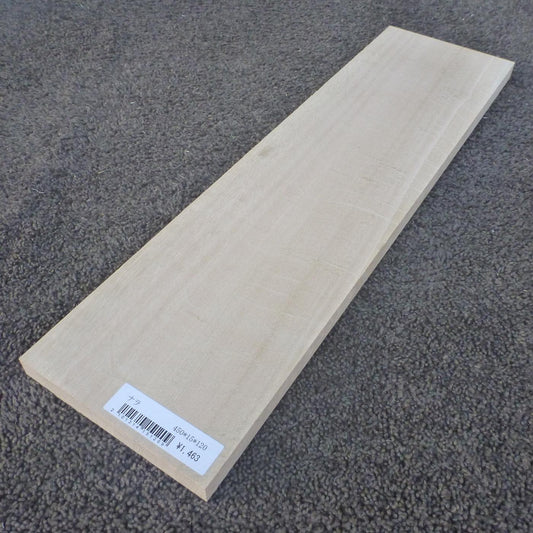 ナラ　柾目　450×15×120　（仕上げ加工済み商品）