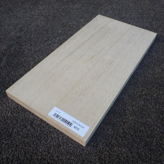 ナラ　柾目　300×15×150　（仕上げ加工済み商品）
