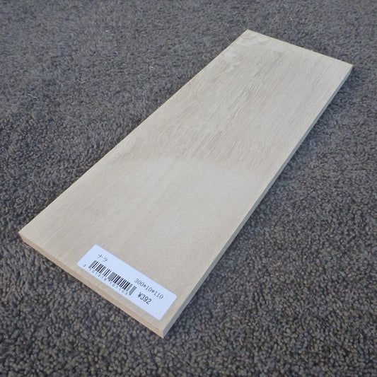 ナラ　柾目　300×10×110　（仕上げ加工済み商品）