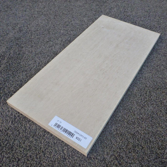 ナラ　柾目　300×10×140　（仕上げ加工済み商品）