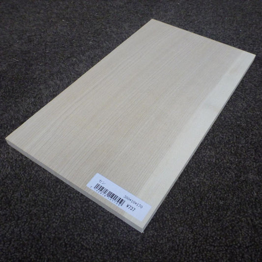 セン　柾目　300×10×170　（仕上げ加工済み商品）