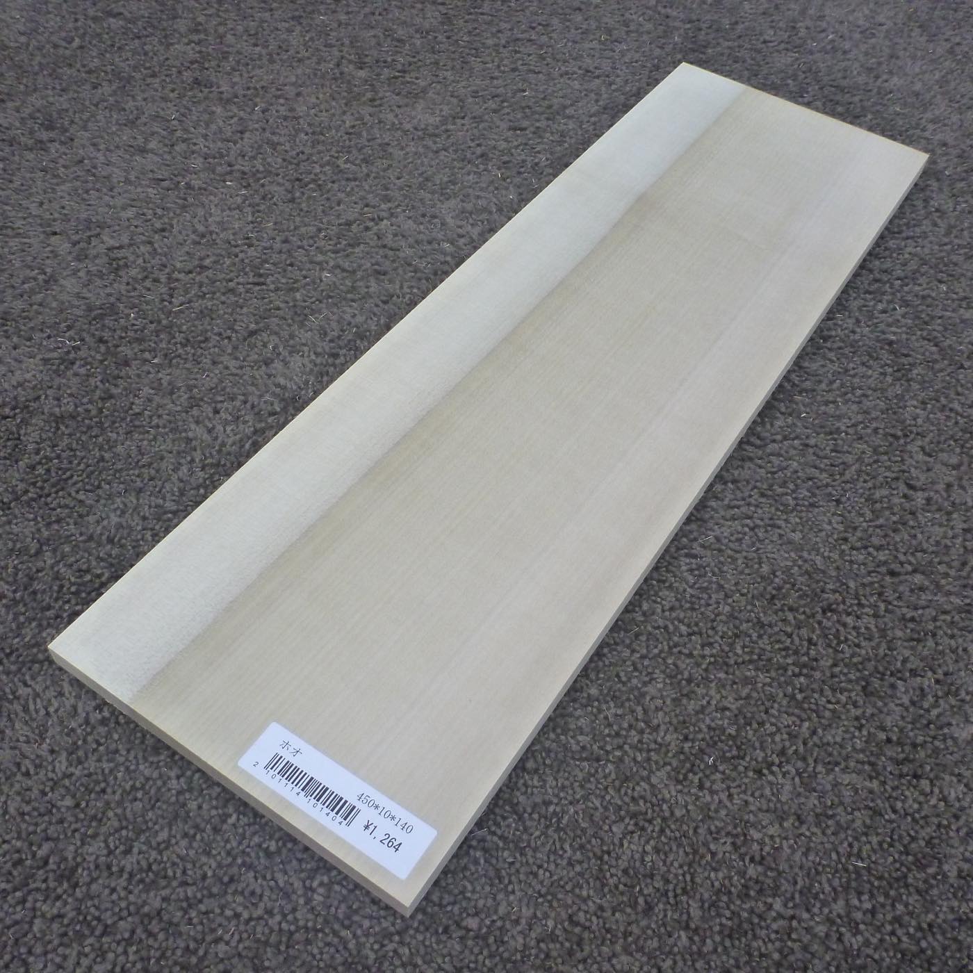 ホオ　柾目　450×10×140　（仕上げ加工済み商品）