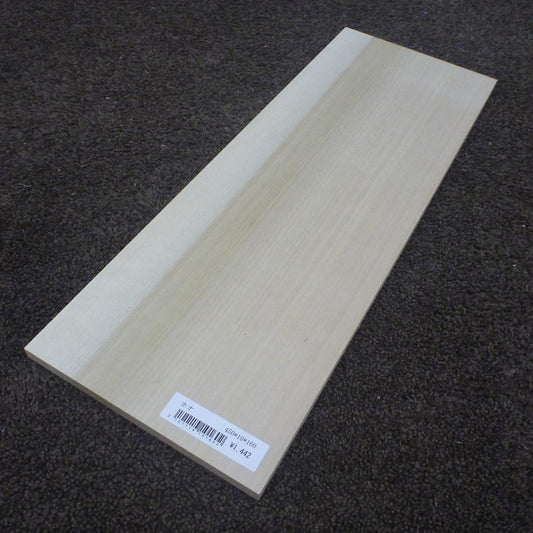 ホオ　柾目　450×10×160　（仕上げ加工済み商品）