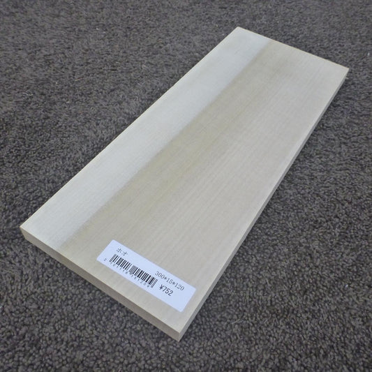 ホオ　柾目　300×15×120　（仕上げ加工済み商品）