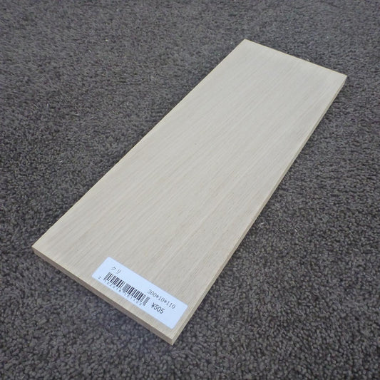 クリ　柾目　300×10×110　（仕上げ加工済み商品）