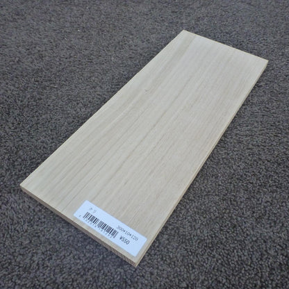 クリ　柾目　300×10×120　（仕上げ加工済み商品）