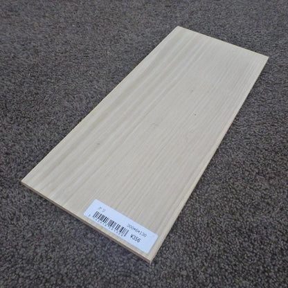 クリ　柾目　300×6×130　（仕上げ加工済み商品）