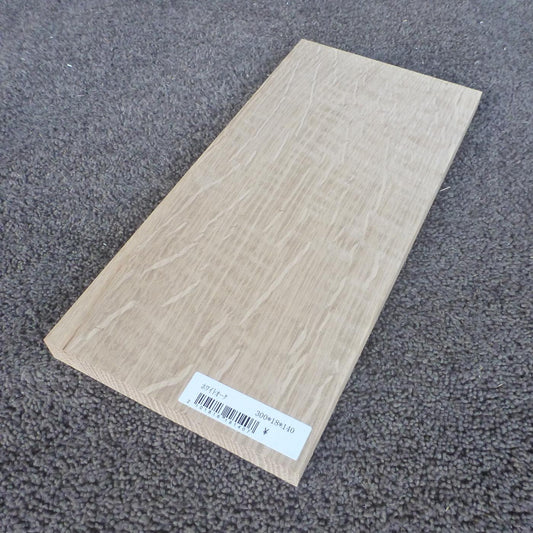 ホワイトオーク　柾目　300×18×140　（仕上げ加工済み商品）