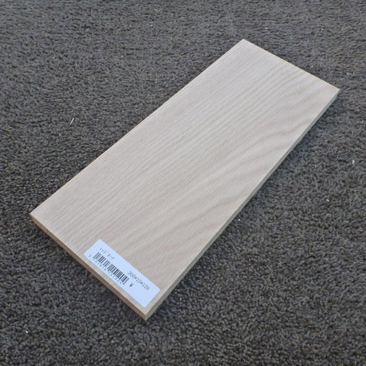 レッドオーク　柾目　300×15×120　（仕上げ加工済み商品）