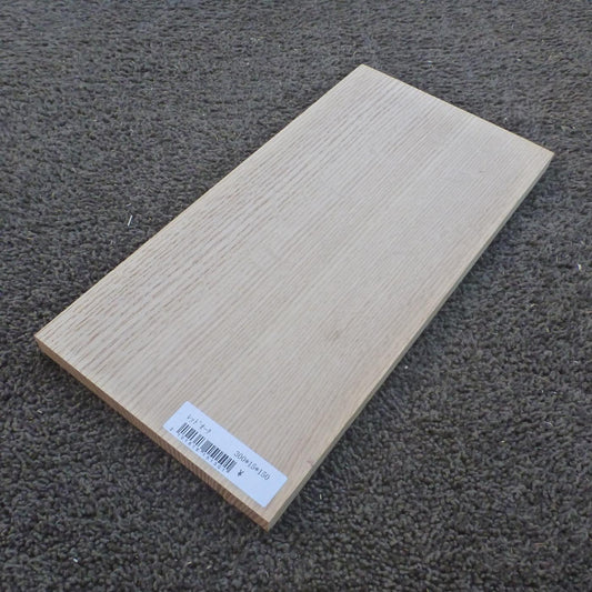 レッドオーク　柾目　300×15×150　（仕上げ加工済み商品）