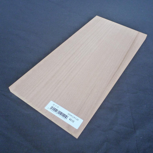 カツラ　柾目　300×12×140　（仕上げ加工済み商品）