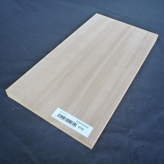 カツラ　柾目　300×15×160　（仕上げ加工済み商品）
