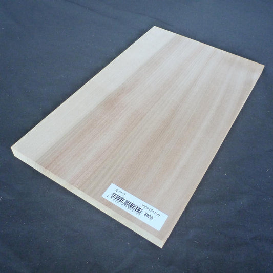 カツラ　柾目　300×15×180　（仕上げ加工済み商品）
