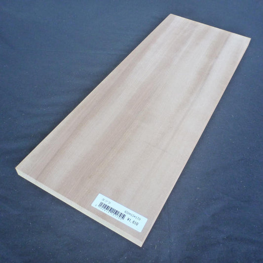 カツラ　柾目　450×15×170　（仕上げ加工済み商品）