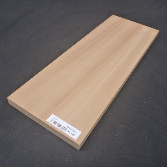 カツラ　柾目　450×18×160　（仕上げ加工済み商品）