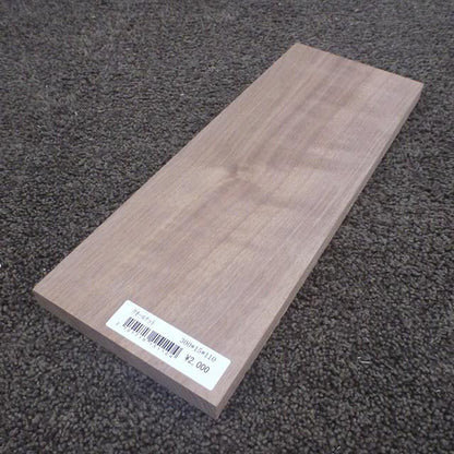 ウォールナット　柾目　300×15×110　（仕上げ加工済み商品）