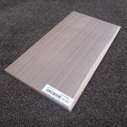 ウォールナット　柾目　300×8×160　（仕上げ加工済み商品）