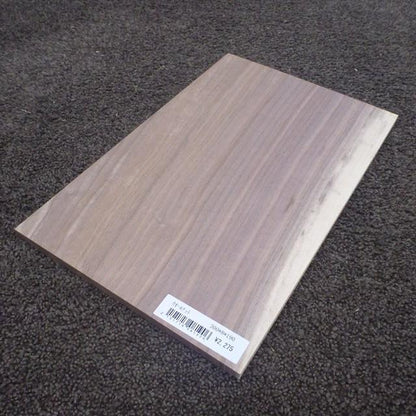 ウォールナット　柾目　300×8×190　（仕上げ加工済み商品）